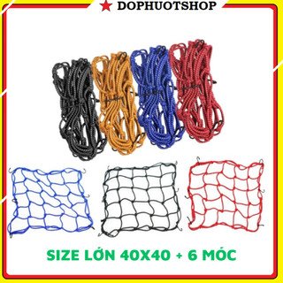 Lưới thun ràng đồ phản quang, lưới thun ràng mô tô, xe máy size lớn 40x40cm