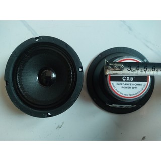Loa mid - trung 10cm mã cx5 gân vải từ 60 coil 19 toàn vành 11cm hàng nhập