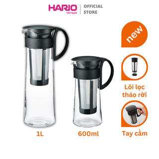 Bình pha cà phê cold brew Hario MCPN lõi lọc tiện dụng - Màu Đen MỚI (600ml / 1L)