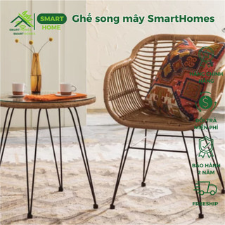 Ghế song mây SMARTHOMES mây nhựa cao cấp dùng decor ban công sân vườn quán cafe phòng khách