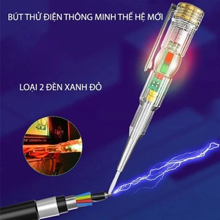 Bút thử điện cảm ứng không cần chạm đèn led 2 màu thông minh