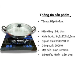 Bếp điện từ cảm ứng mặt kính cường lực PL kèm nồi (công suất 2200w)