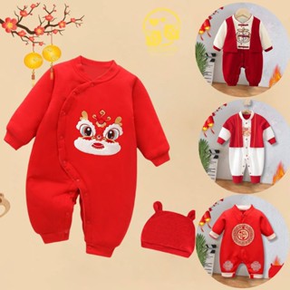 [Kèm mũ] Bodysuit cho bé chất Cotton Tết Tài Lộc dễ thương, Bộ thu đông cho bé gái bé trai, Mẫu quần áo sơ sinh 0-12M