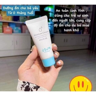  Kem dưỡng da GOONGBE Pri-mmune Moisture Cream cho bé cho da nhạy cảm 