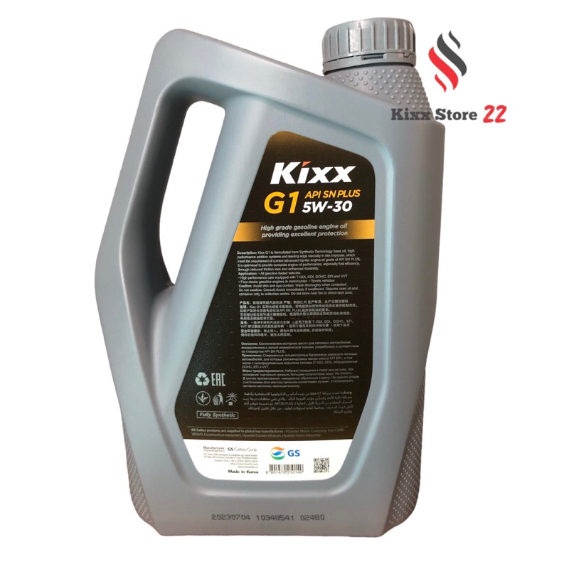 Kixx G1 SN PLUS 5W30 Fully Synthetic (4L) - Dầu động cơ xăng chất lượng cao