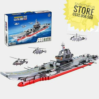 Bộ Xếp Hình K0117 Lắp Ráp Tàu Sân Bay Shangdoing Ship 02 ( 2462 Mảnh - Dài 93cm )