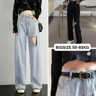 Quần Jeans Bigsize, Quần Jean Ống Rộng Suông Rách Gối Culottes Style Ulzzang Hàn Quốc - Smile Bigsize