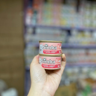 Pate Simba cho mèo lon 85g