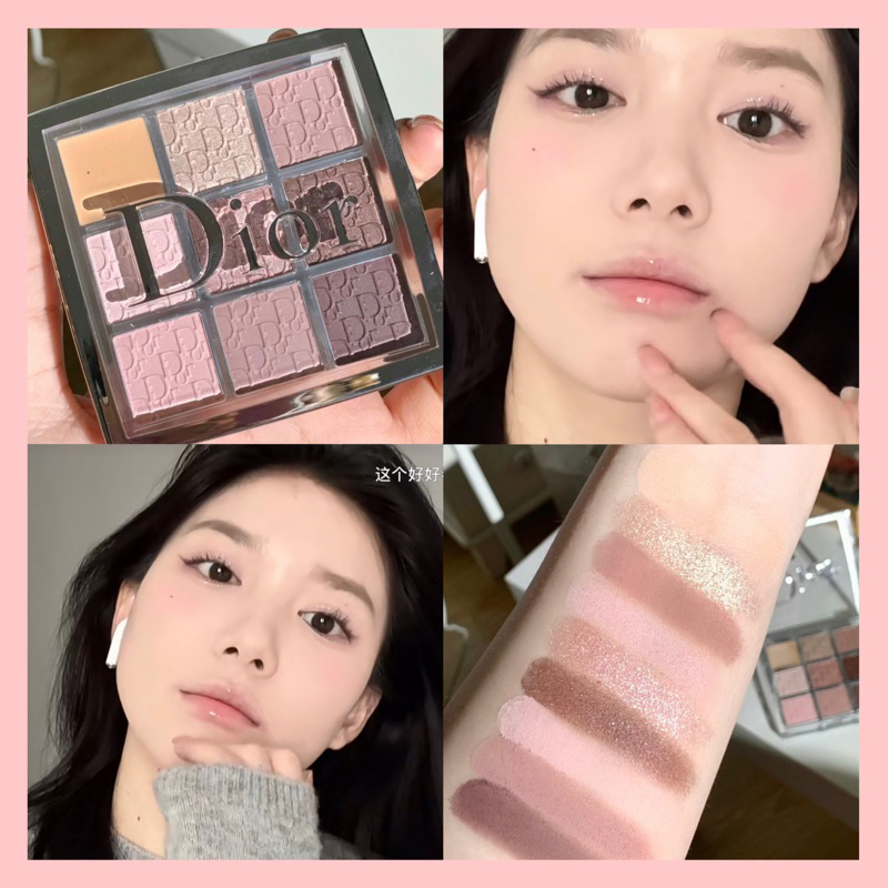 Bảng Phấn Mắt Dior Backstage
