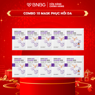 Combo 10 Mặt Nạ Phục Hồi - Làm Dịu Da Cấp Tốc Sur.Medic Super Calm Repairing Mask 28g/miếng