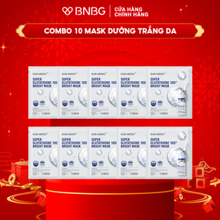 Combo 10 Mặt Nạ Dưỡng Trắng Da SURMEDIC Bright Glutathione Mask 30g x 10