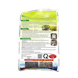 Phân bón hữu cơ sinh học SUMOFARM - SUMO pH (1kg)