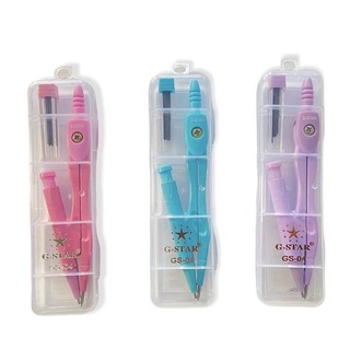 Compa / compass bút chì bấm vẽ kỹ thuật g-star gs-04/ gs 04 thân kim loại không gỉ kèm hộp chì bấm trong hộp nhựa