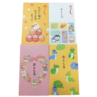  1 bao lì xì phong cách Nhật Bản