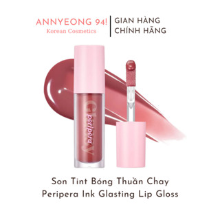 Son Tint Bóng Thuần Chay Peripera Ink Glasting Lip Gloss Đủ Màu 4.5ml