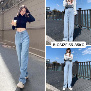 Quần Jean Suông Bigsize 60-85kg, Quần Baggy Jean Ống Rộng Bigsize - Smile Bigsize