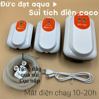 Máy Sủi tích điện Oxy bể cá Tích Điện COCO DC-101 / 102 / 103 | tích điện Siêu Êm Cho Hồ Cá Thủy Sin