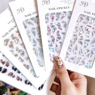 Sticker 5D lụa - sticker nổi - sticker dải lụa ngọc trai