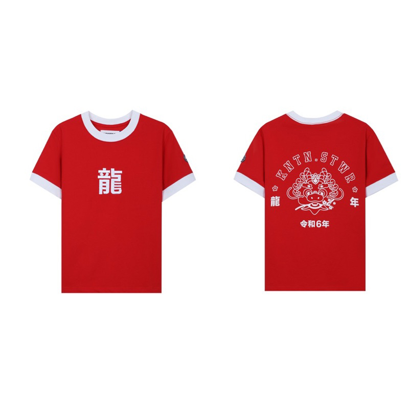 Áo thun đỏ babytee phối màu DRAGON