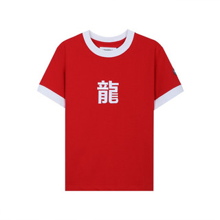 Áo thun đỏ babytee phối màu DRAGON