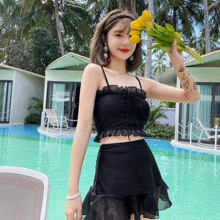 Bikini 2 mảnh dễ thương kín đáo cho nữ đi biển đi du lịch