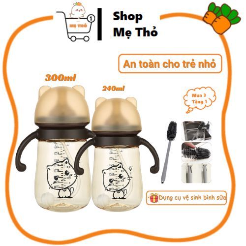 Bình sữa cổ rộng mèo kitty 300ml