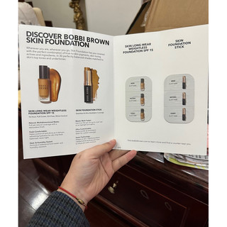 Sample nền Bobbi Brown skin foundation