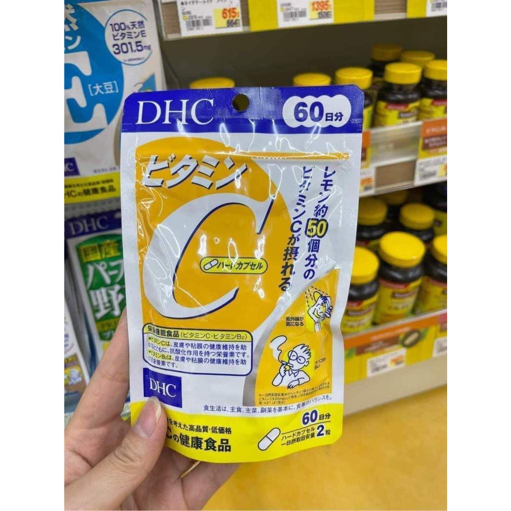 COMBO Vitamin C DHC 120 viên & Trắng da 60 viên Nhật Bản [60 NGÀY] giúp trắng sáng da, cấp ẩm, đều màu