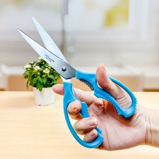 Kéo Cắt Thực Phẩm Đa Năng Lock&Lock F00097 F00098 - Sản phẩm chính hãng