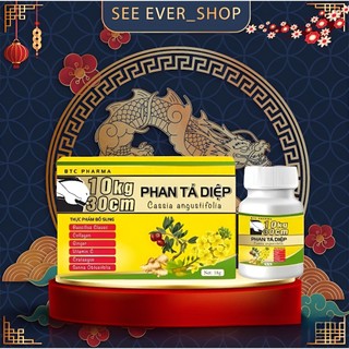 Xổ mỡ Phan Tả diệp Giảm mỡ bụng an toàn 5-15kg kèm phiếu bảo hành -CAM KẾT HÀNG CHUẨN 100% See Ever_shop