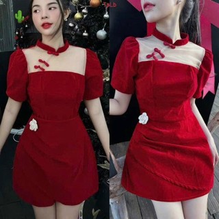 Đầm Tay Ngắn Cổ Tàu Chất Nhung Phối Lưới