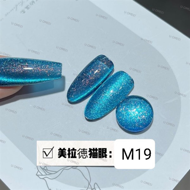 Sơn Gel Mắt Mèo Kim Cương