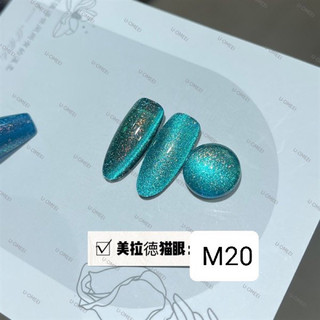 Sơn Gel Mắt Mèo Kim Cương