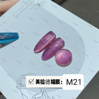 Sơn Gel Mắt Mèo Kim Cương