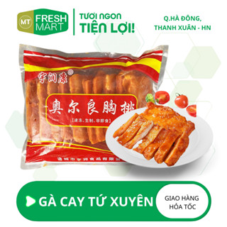 Thịt gà xiên que cay tứ xuyên, xiên gà tứ xuyên trung gói 1000gr