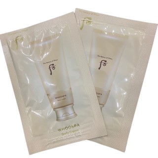 [Gói 8ml] Dưỡng thể trắng da toàn thân giúp sáng da The History Of Whoo Spa Body Cream 8ml