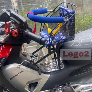 Ghế Đi Xe Máy Cho Bé Có Vòng Dùng Cho Các Dòng Xe Số, Xe Air Blade (Ghế Sắt,Lưới Dày)