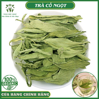 ✅[HÀNG CAO CẤP] Trà Cỏ Ngọt 100gr Sấy Khô Tự Nhiên Loại Đẹp Nguyên Lá Không Vụn Chữa Tiểu Đường Cao Huyết Áp