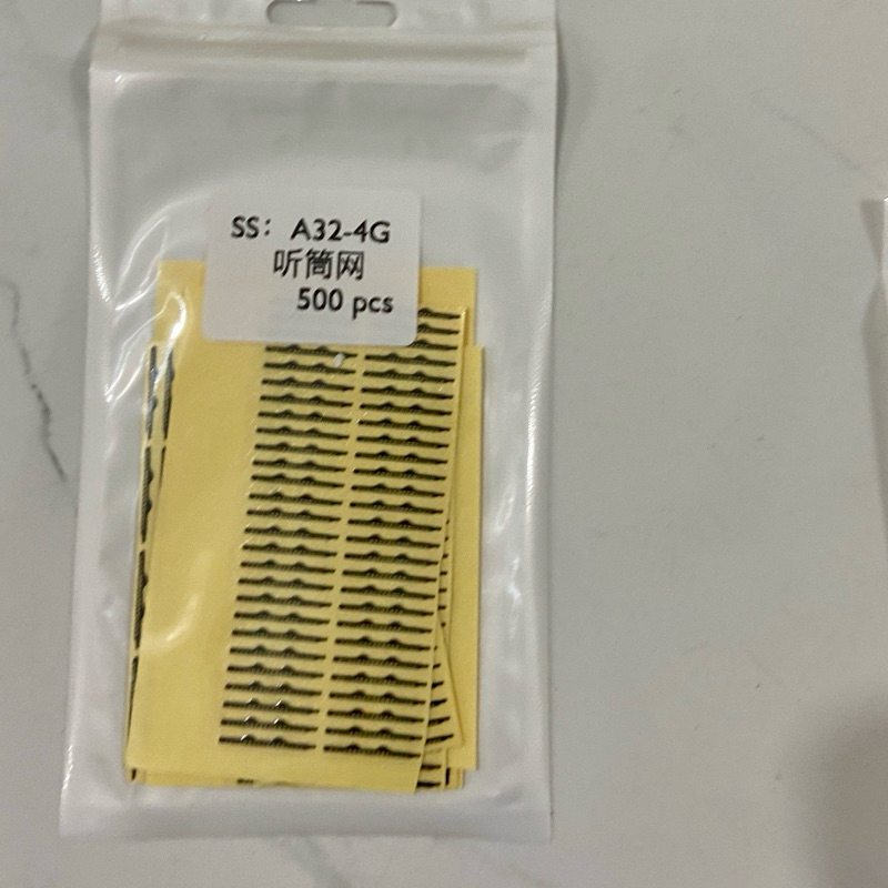 Màng loa samsung  A32-4G