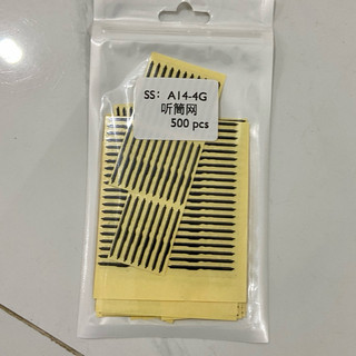 Màng loa samsung a14-4g