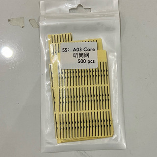 Màng loa samsung A03 Core