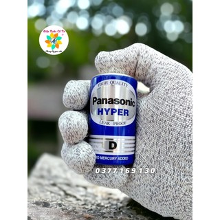 Pin TRUNG Panasonic HYPER C R14UT/2S ( lốc 2 viên )