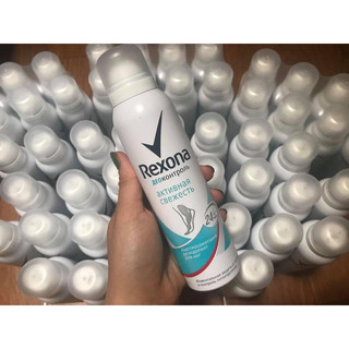 Xịt khử mùi hôi chân Rexona Nga