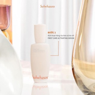 Set dưỡng 3 món Sulwhasoo