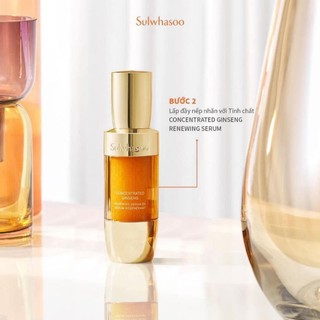 Set dưỡng 3 món Sulwhasoo