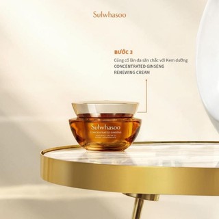 Set dưỡng 3 món Sulwhasoo