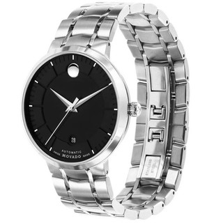 Đồng Hồ Nam MOVADO 39.5 mm