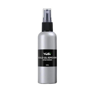 Nước Tháo Móng Úp NailBox