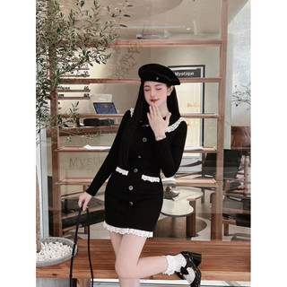 Váy Len Body Cổ Ren Phạm Kiều Trang