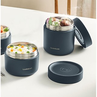 Hộp cơm giữ nhiệt chính hãng inox 304 lhc8052 - lhc8053